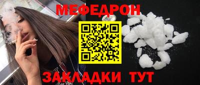 гашик Можга