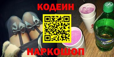 гашик Можга