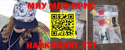 гашик Можга