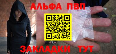 гашик Можга