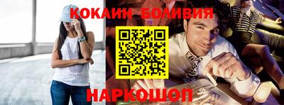 mix Нальчик