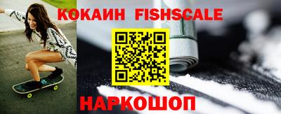 круглые Можайск
