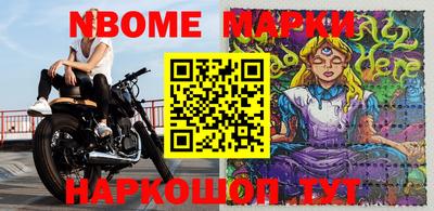 гашик Можга