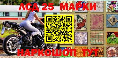 круглые Можайск