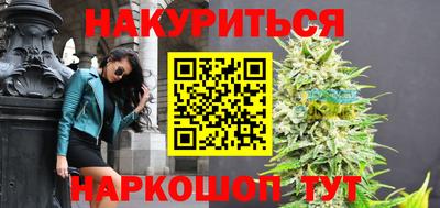 MESCALINE Моздок