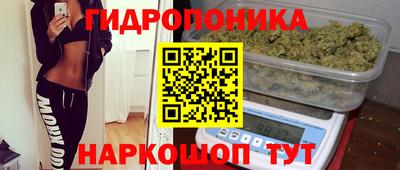 MESCALINE Моздок