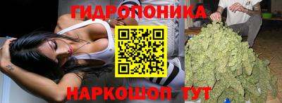 круглые Можайск