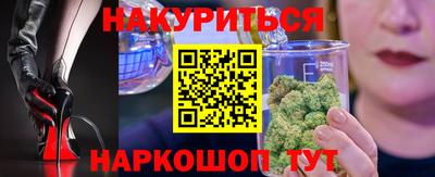 гашик Можга