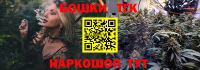 круглые Можайск