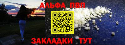 гашик Можга