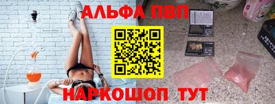 MESCALINE Моздок