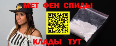 MESCALINE Моздок