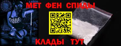 MESCALINE Моздок