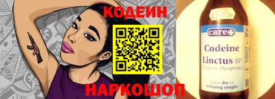 круглые Можайск