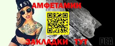 гашик Можга