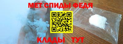 гашик Можга