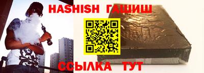 круглые Можайск