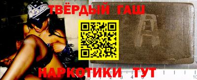 круглые Можайск