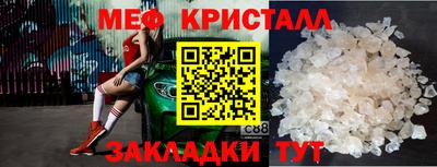 гашик Можга